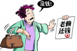 合肥专业讨债公司有哪些核心服务？